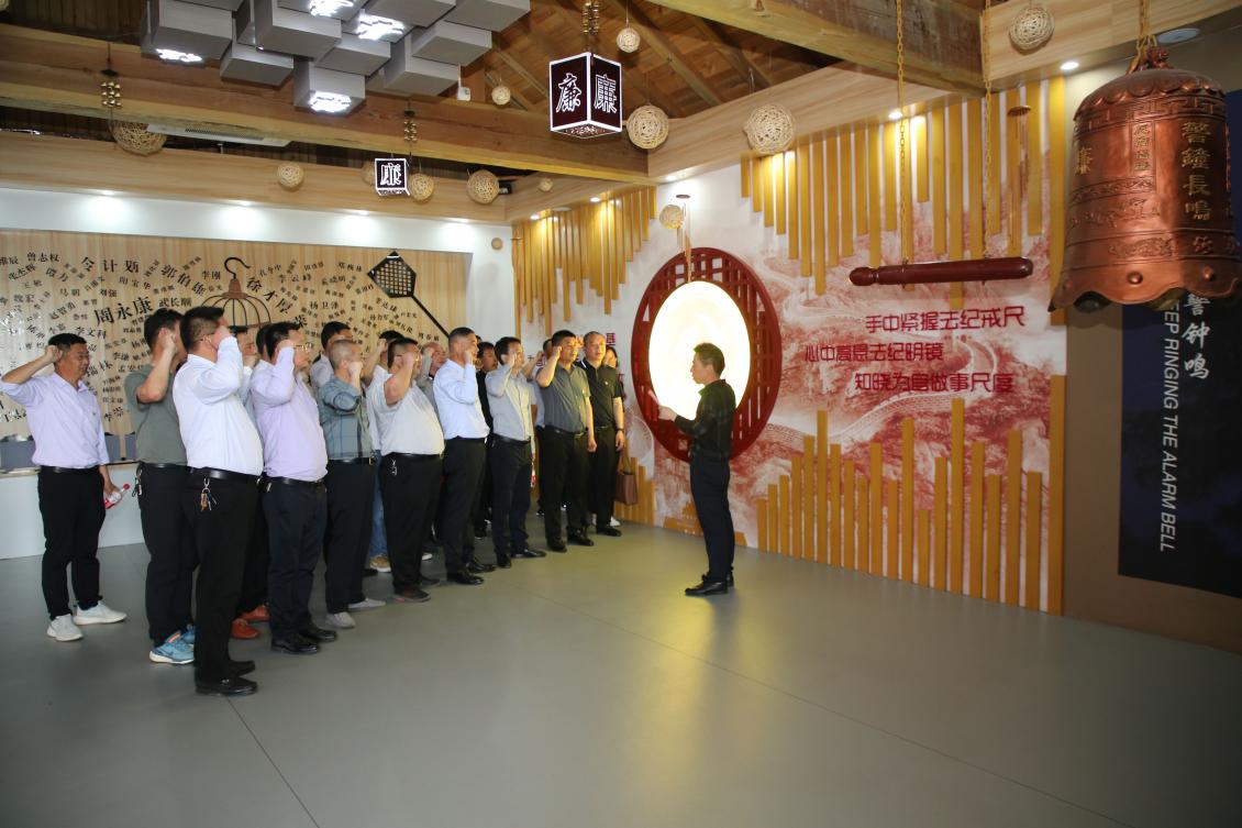 亮點(diǎn)紛呈！集團(tuán)各支部持續(xù)開展“510” 警示教育活動(dòng)（一）3.jpg