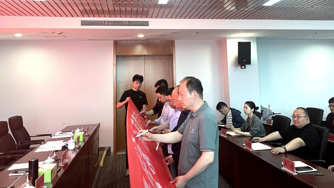 亮點(diǎn)紛呈，集團(tuán)各支部持續(xù)開展“510” 警示教育活動（二）2.jpg