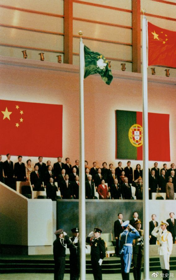 1999年12月20日，中國政府恢復(fù)行使對澳門的主權(quán)。